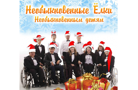 Новогодние Деньги Детям