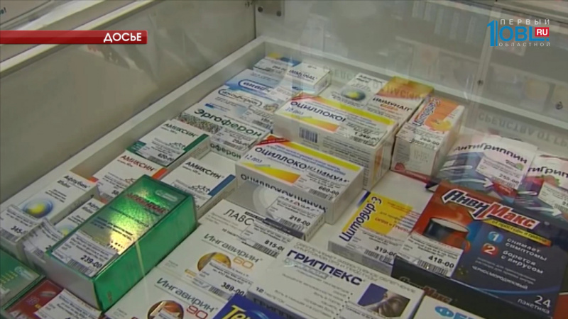 Новые бесплатные лекарства начнут получать южноуральцы через три года