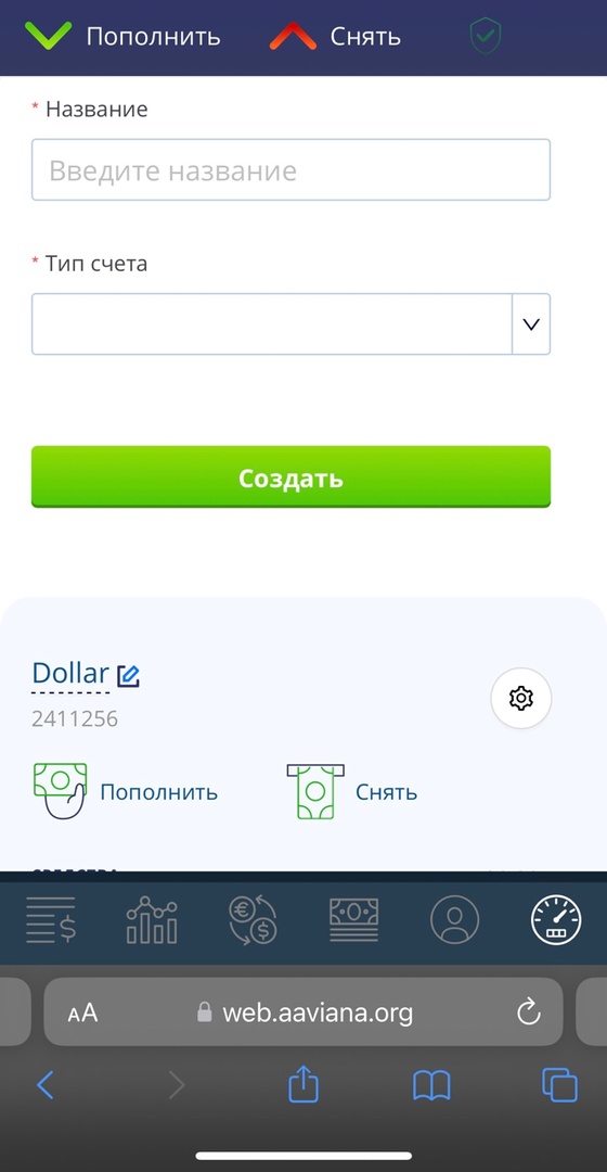 плат.jpg плат.jpg
