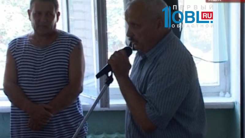 Публичные слушания по строительству железной дороги отложили на неопределнный срок