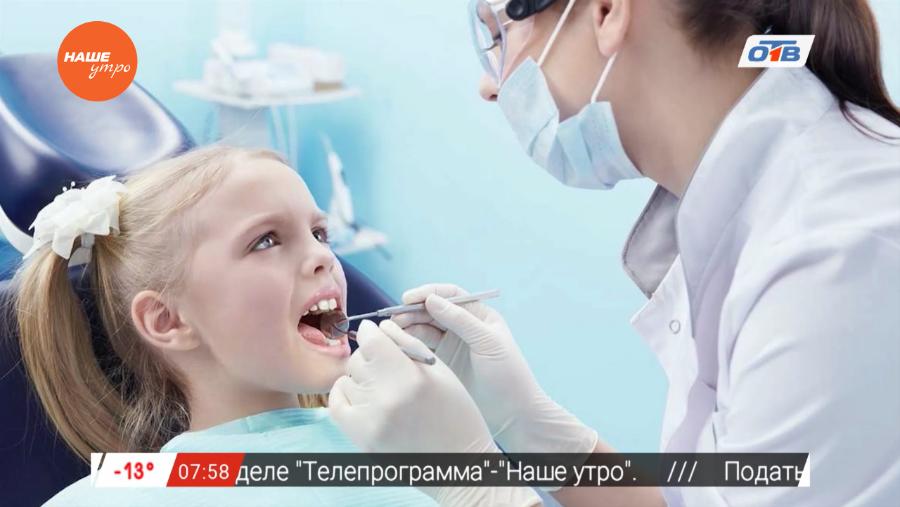 Мама, действуй – поход к врачу