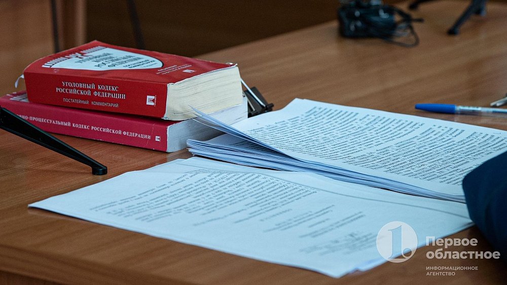 Суд отменил ошибочное взыскание долгов с челябинки на сумму 21 миллион рублей