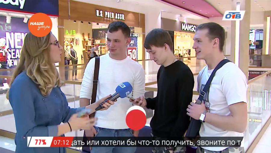 Опрос: В какую эпоху вы бы хотели жить?