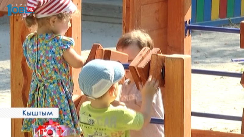  В городах и районах области стали решать самые наболевшие и надоевшие жителям проблемы.