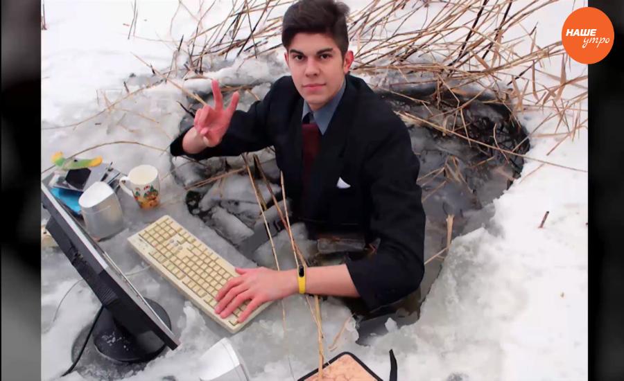 Обзор интернета за 14 декабря