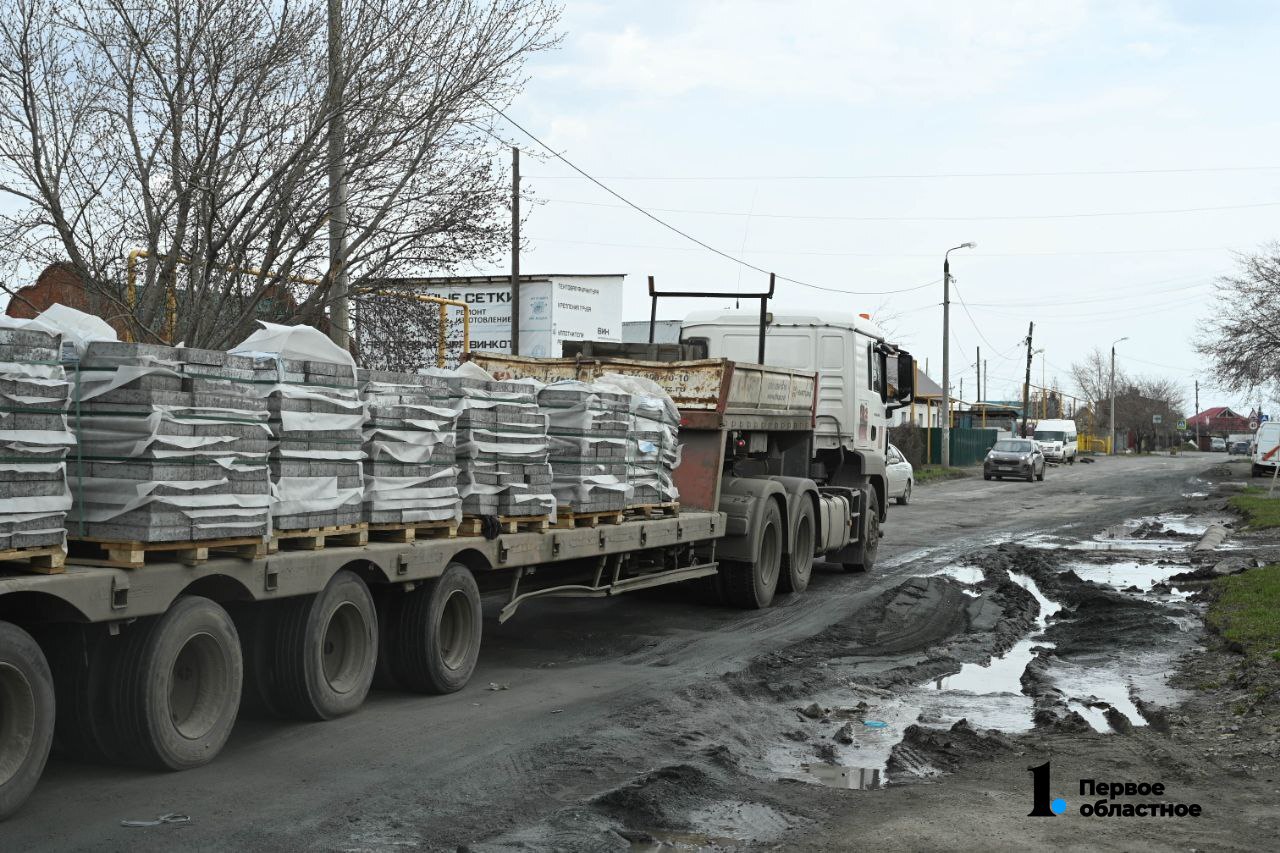 текс2.jpg