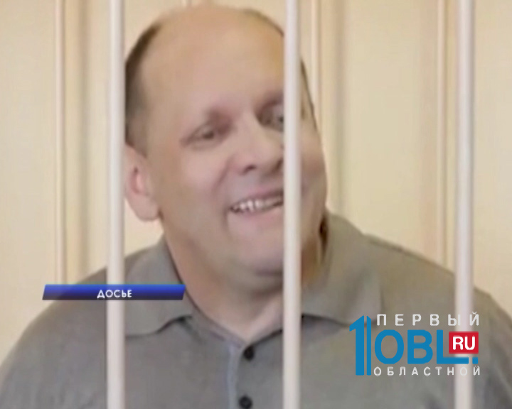 Экс министра спорта