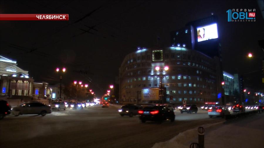 Челябинск встал в пробках из-за снегопада