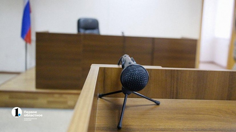 Челябинский суд взыскал с предприятия 1,5 млн рублей за травму работника