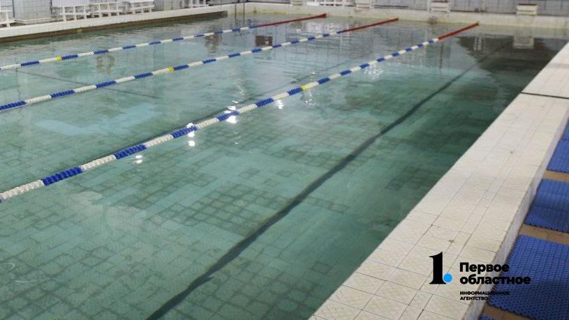 Челябинский бассейн «Электрометаллург» перейдет в государственную собственность