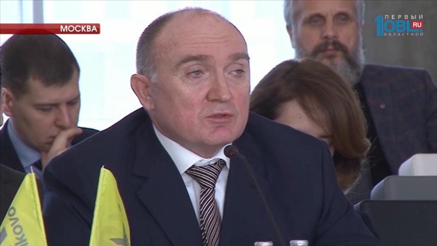 На Южном Урале может появиться филиал инвестиционного фонда "Сколково"