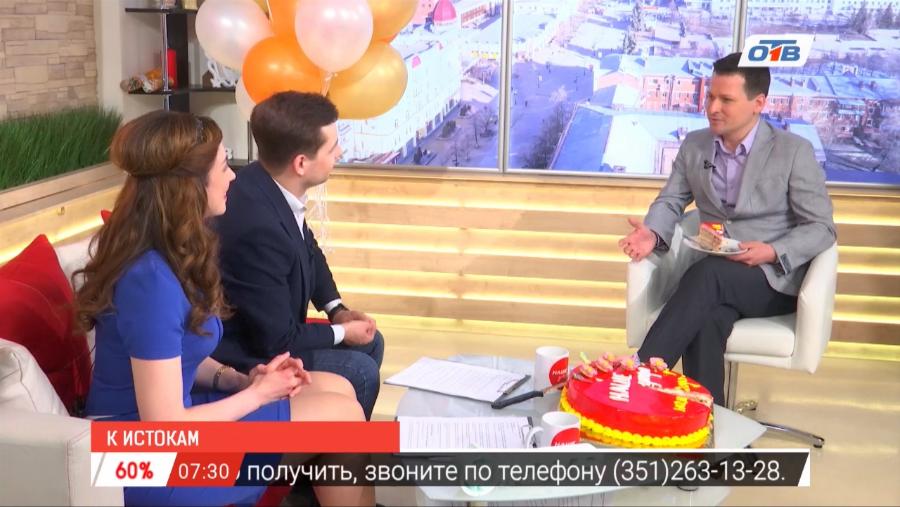 Наше УТРО на ОТВ – гость в студии Павел Михайлов