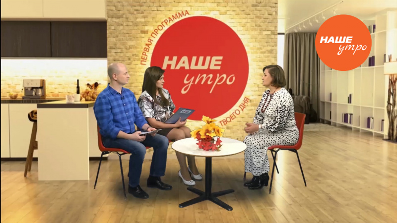 Психолог Лариса Залевская об свадебных обрядах