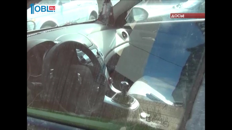 Происшествия дня 20.09.2016