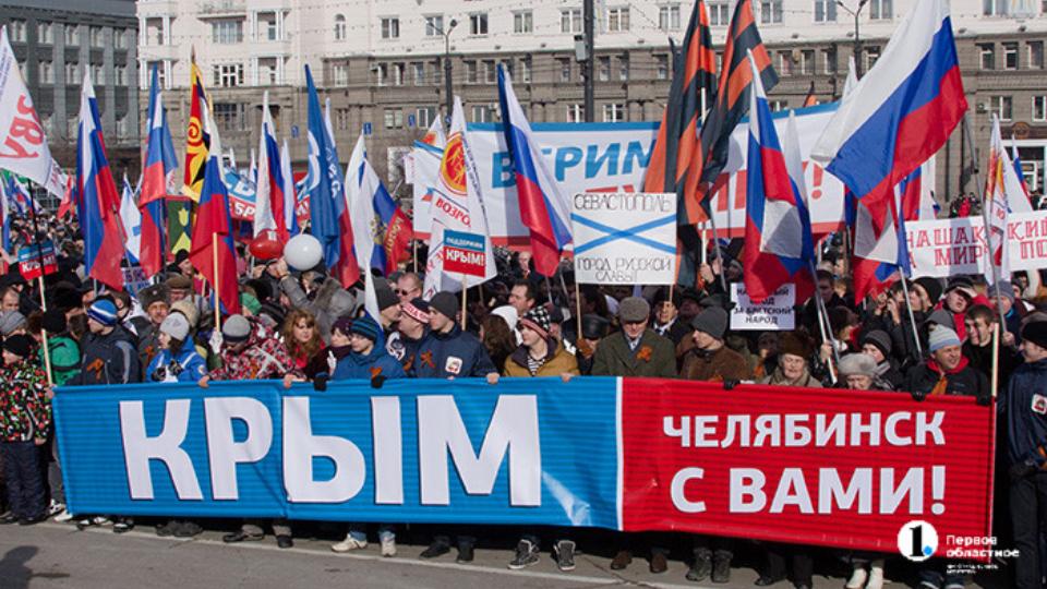 Алексей Текслер: «Челябинская область поддерживает тесные связи с Крымом»