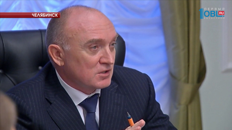 Борис Дубровский поручил усилить контроль над коммунальщиками