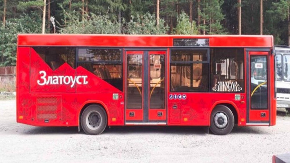 В Златоусте повторно объявили торги на поставку 17 автобусов