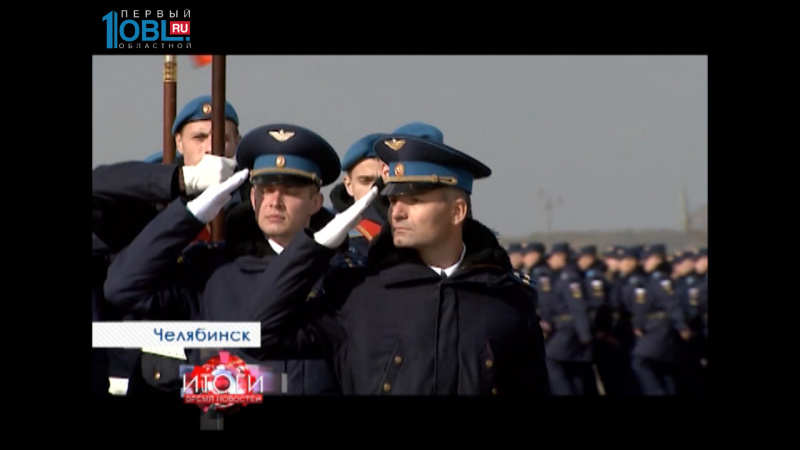 ЮБИЛЕЙ ЧВВАУШ Б/К 