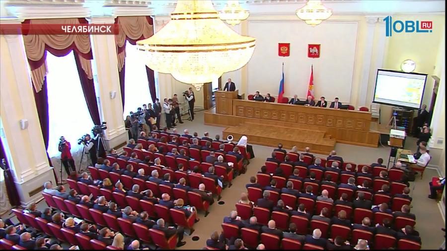 Борис Дубровский выступил с традиционным посланием перед депутатами ЗСО