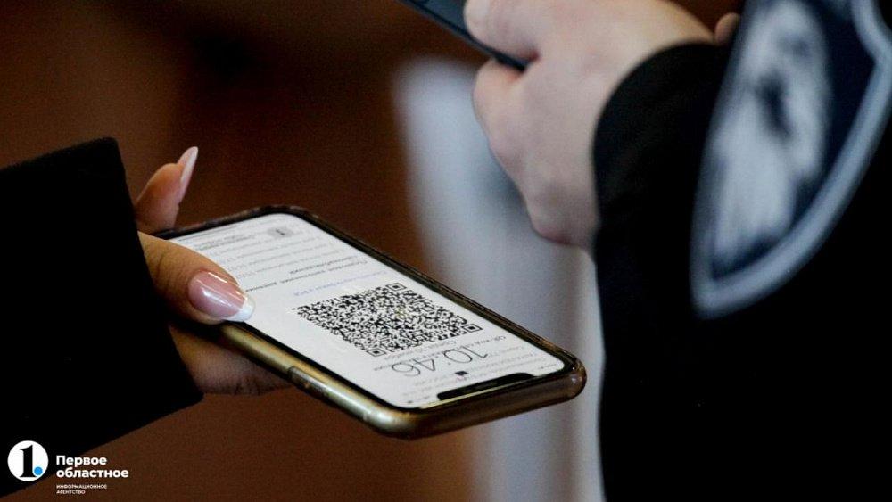 В Челябинске непривитых сотрудников городского электротранспорта отстранят от работы