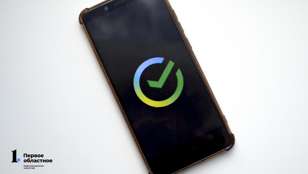 Сбер в Челябинской области изменит график работы в майские праздники