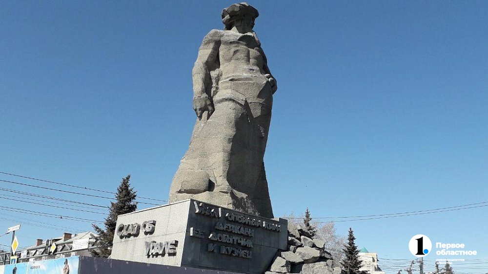 В Челябинске отремонтируют «Сказ об Урале»