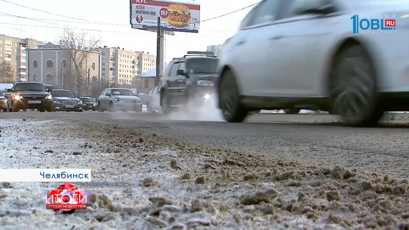 Улюкаева задержали. Что дальше?