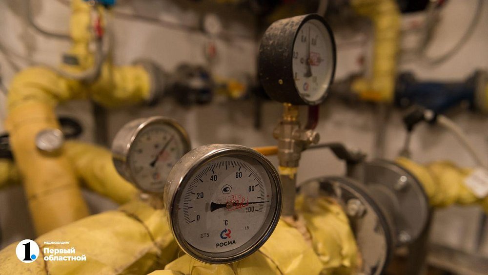 Почти 200 домов в Челябинске останутся без горячей воды с 9 августа