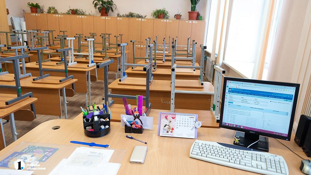 В Челябинске отменены занятия всех классов в первую и вторую смену