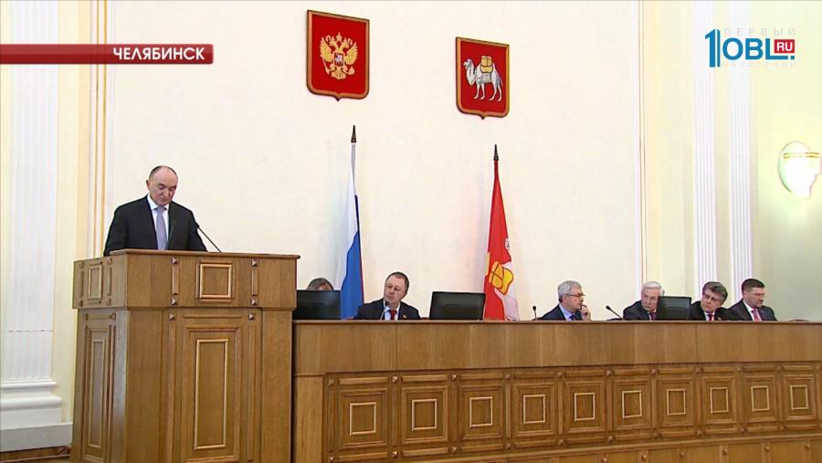 Реальные доходы населения снизились на 12 процентов