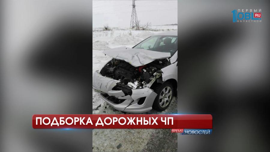 Происшествия дня 01.03.2017