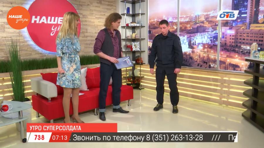 Наше УТРО на ОТВ – гость в студии Николай Киселев