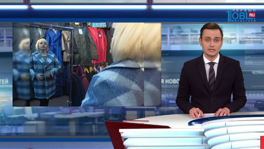 30 марта в Челябинске откроется большая ярмарка модной одежды