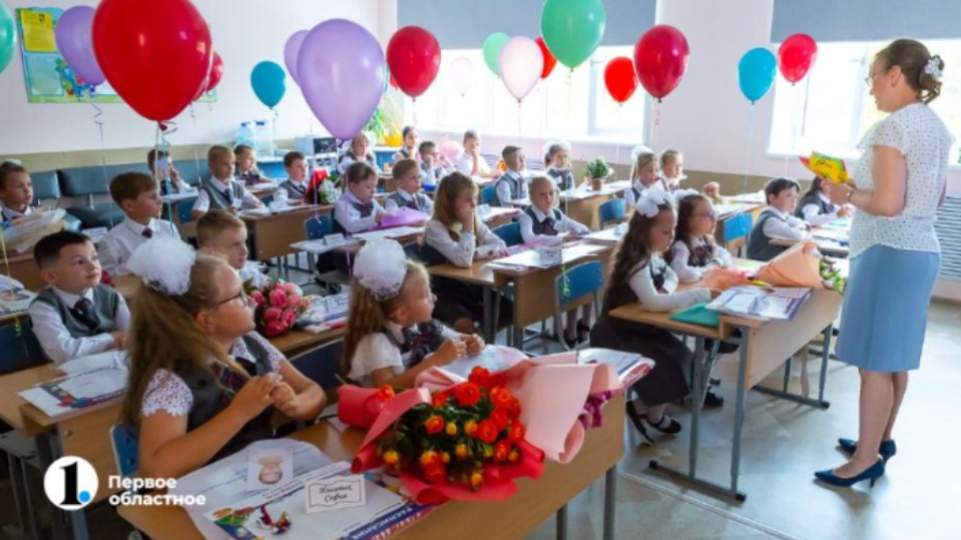 Школьники и родители Южного Урала увидят средний балл в приложении «Моя школа»