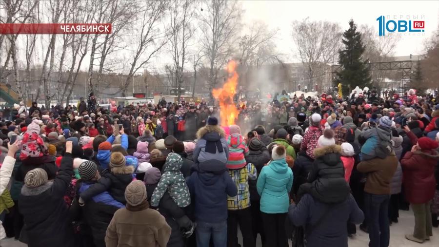  Тысячи южноуральцев приняли участие в праздновании Масленицы