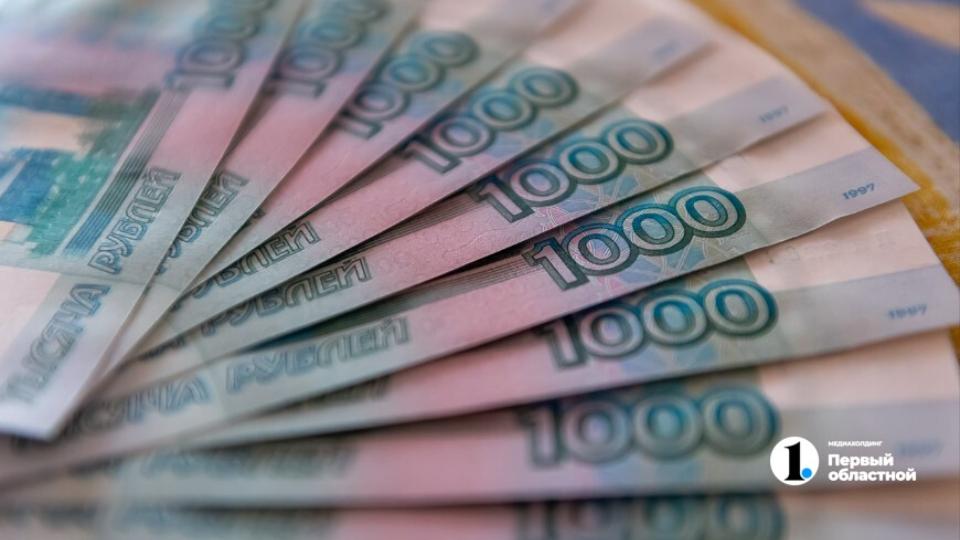 Пенсионер из Челябинска отдал мошенникам более 12 миллионов рублей