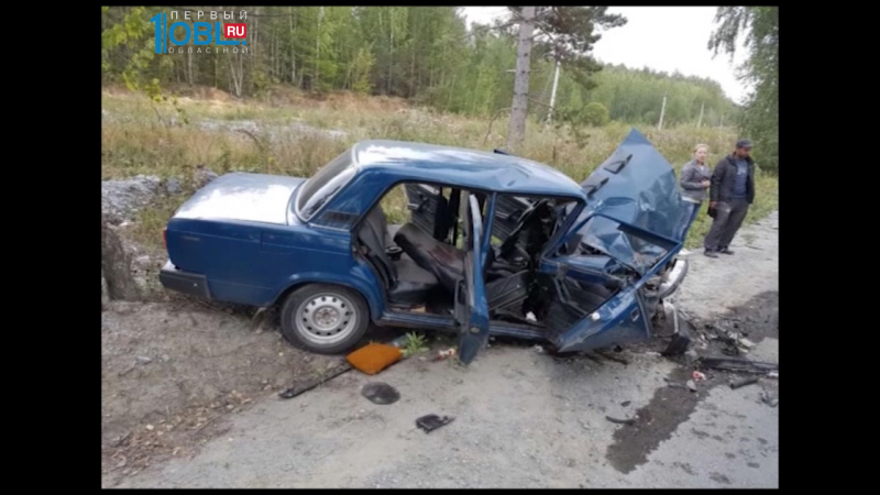 Время новостей. Миасс от 30.08.2016