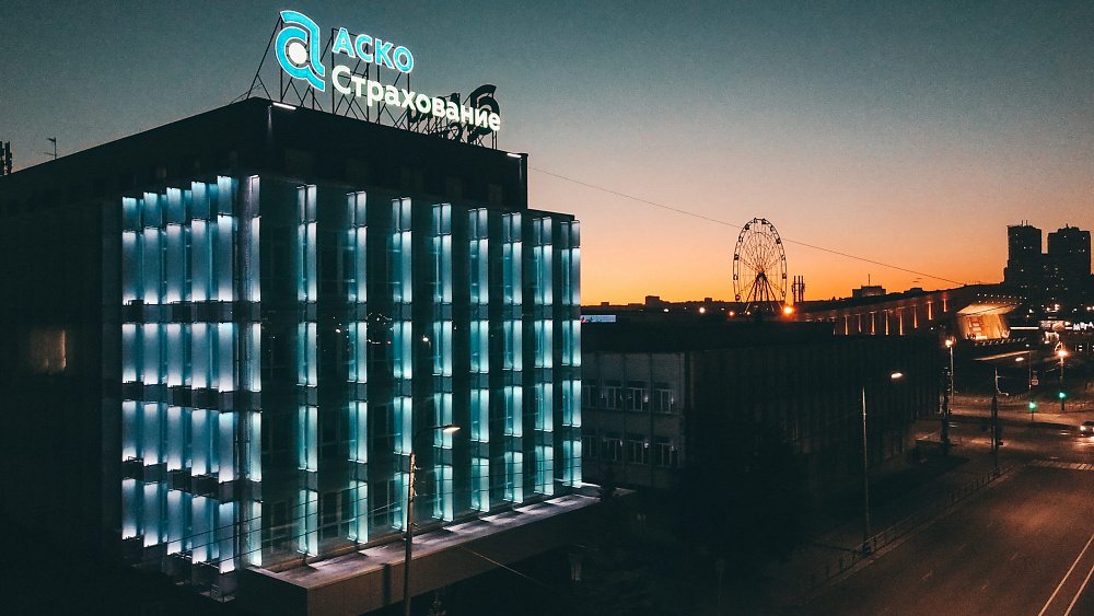 У «АСКО-Страхования» не нашли признаков банкротства  