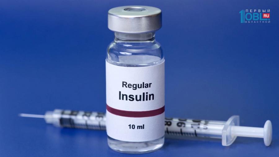 Жизнь с диабетом. Инсулинотерапия