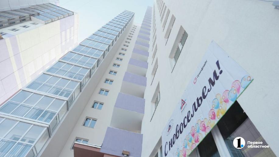 Челябинка прописала к себе за деньги 16 иностранцев