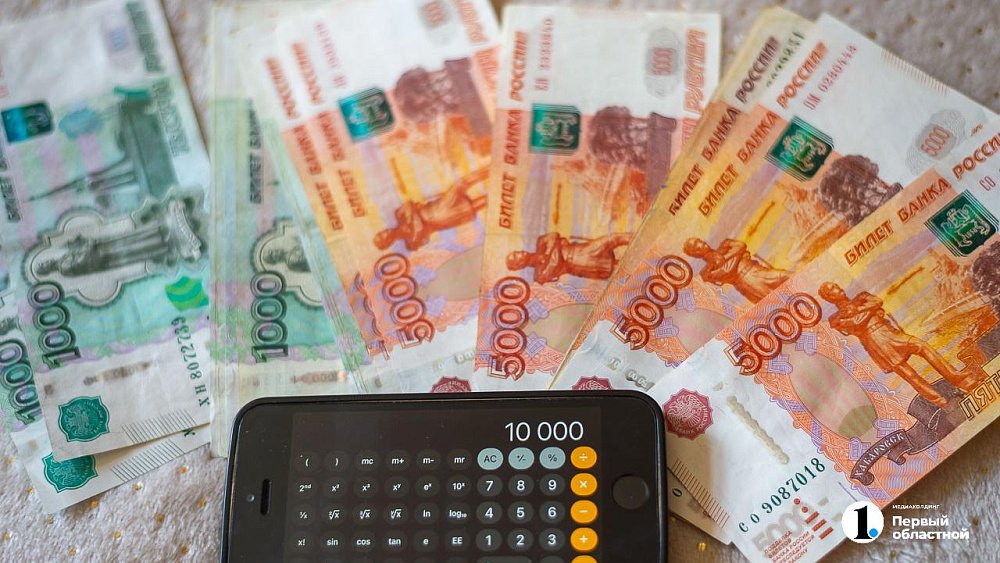 В России увеличили максимальную сумму кредита для льготной ипотеки