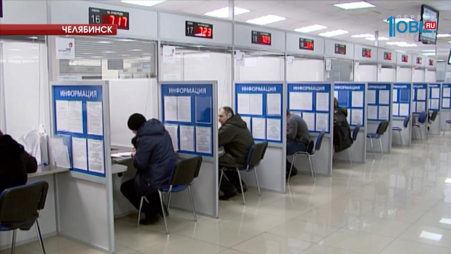 Оформить документы на право собственности через интернет проще, дешевле и безопаснее