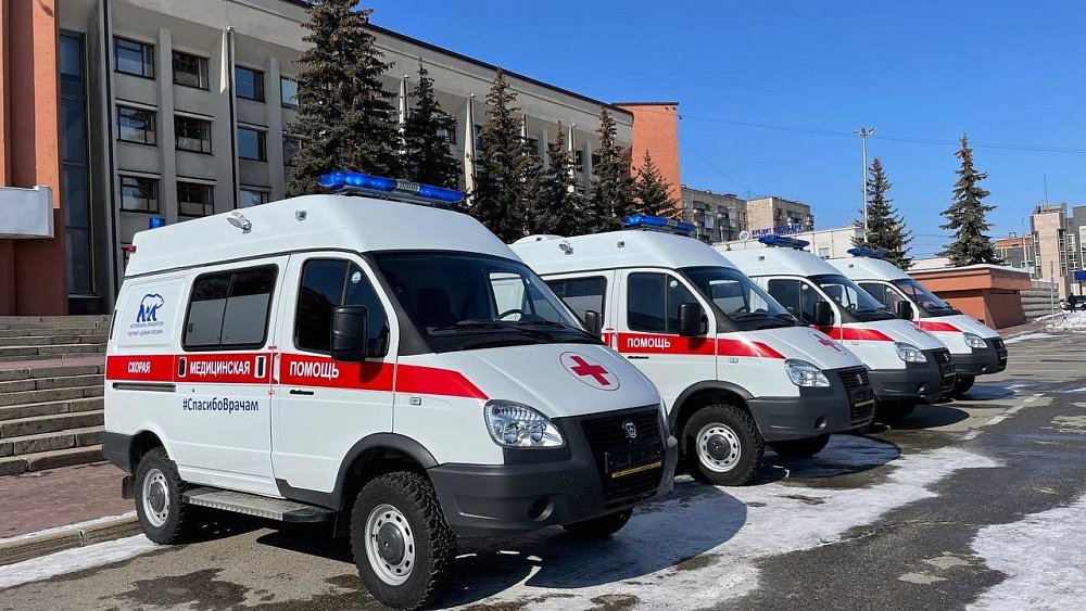 В Челябинской области для медучреждений закупили 59 автомобилей 