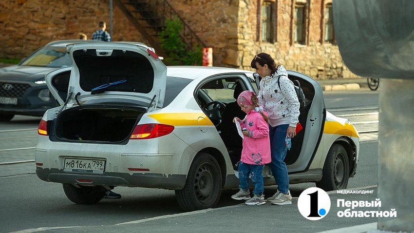 С 1 сентября лицензия для челябинских таксистов будет бесплатной