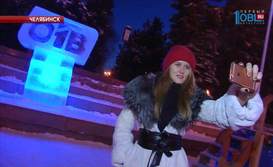 Фотографии выкладывайте в социальные сети с хэштегом #ФИГУРАОТВ