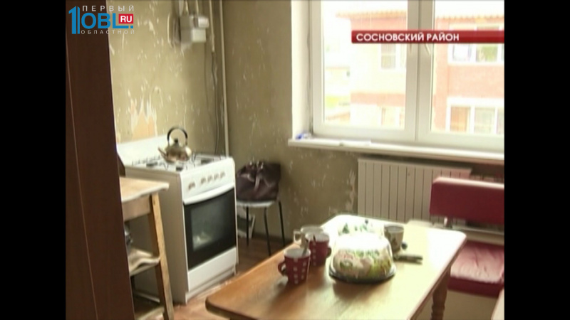 86 ветеранов и вдов фронтовиков обеспечили жильем 