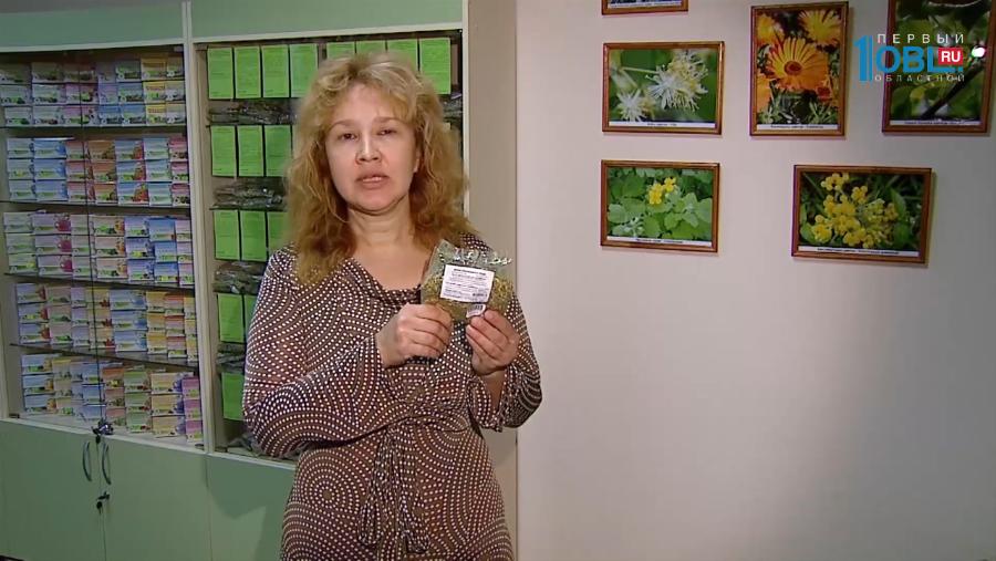 Знахарь: Дрог Красильный