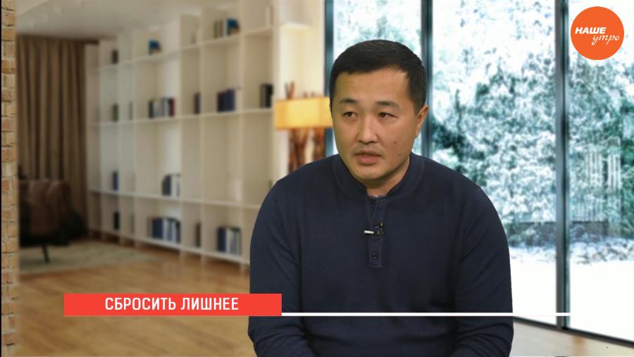 Сбросить лишнее в медклинике «Медеор»