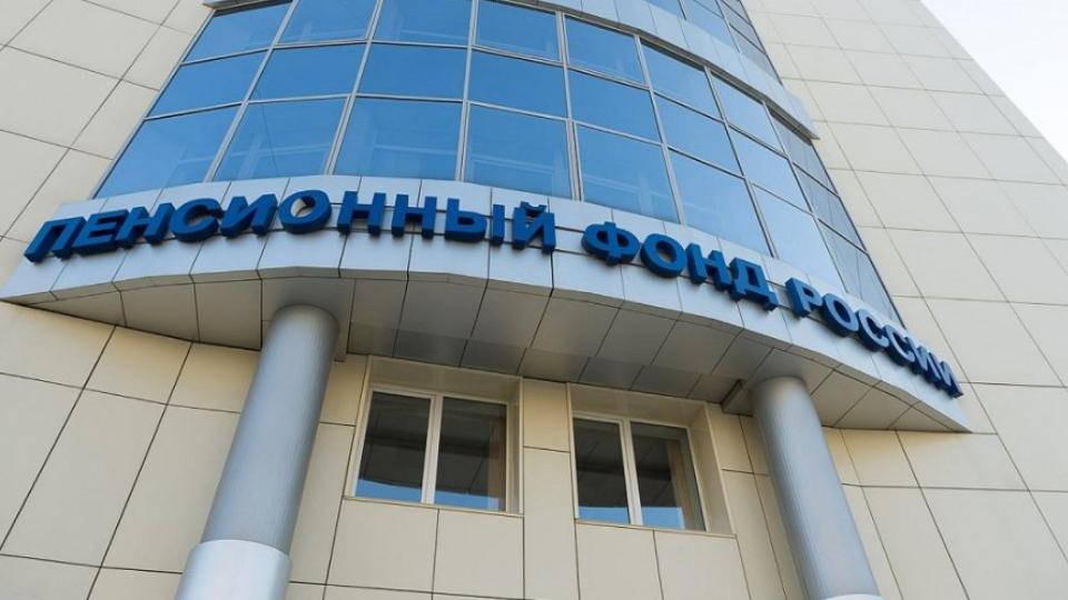 Пенсионный фонд Челябинской области приступил к выплате новых пособий с 17 января