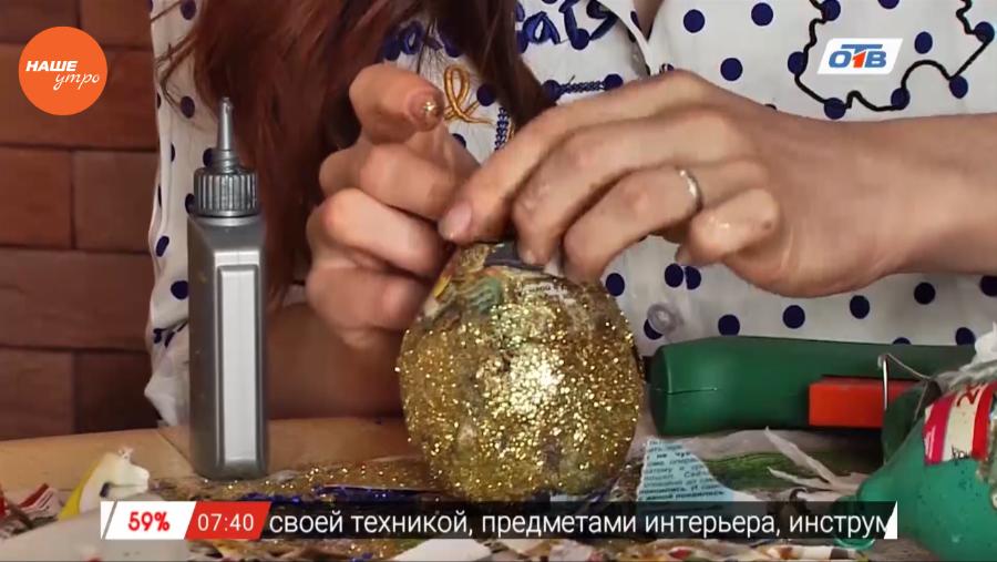 Наше УТРО на ОТВ – идеи для жизни С Анной Шамбадал